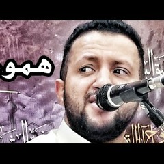 جديد《 الفنان حمود السمه》 أغنية يا شاكي الهم  روووعة  😍2020 من الحاني《 النسخة الاصلية》