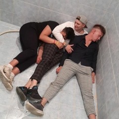 Urmas Alender - Teisel pool vett