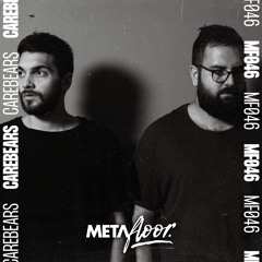 Metafloor Mix Series - Carebears #046