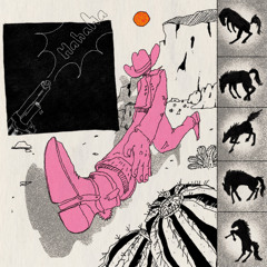 Gum (Do You Want Some?)