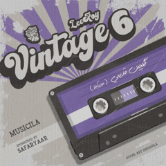 LeeRoy BeatZ - Vintage 6