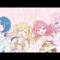 [April Fools Cover] きゅうくらりん (Kyu-Kurarin) - HopeHope♡Heart