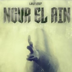 Nour El Ain - LaStreet