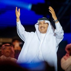 في الجو غيم ❤️
