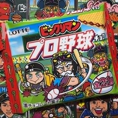 zAn DjMix ~Command P.R.O~ 20241221