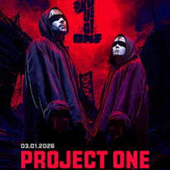 Vroeger Was Alles Beter 2026