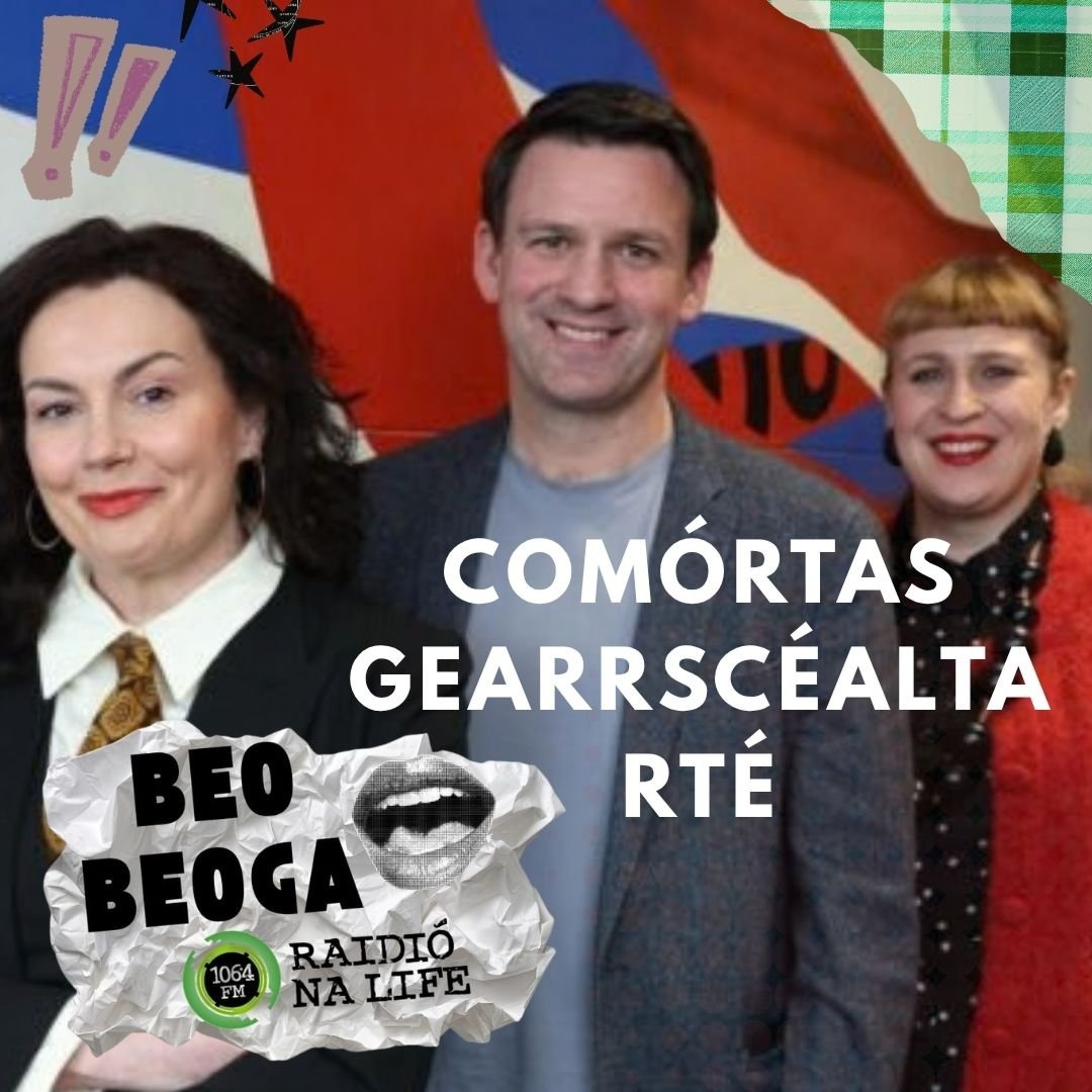 Tristan Rosenstock - Comórtas Gearrscéalta RTÉ