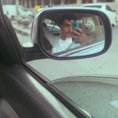 قبل لا اروح Dj RDADI
