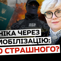 У цивільних викривлене враження про службу — військовий Артем Осипян
