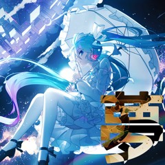 edit