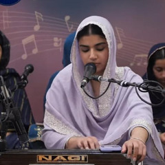 Charan Kamal Prabh Ke Nit Dhiaavau - Raag Rageshwari - Bibi Simrit Kaur