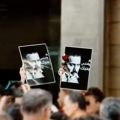 الموسيقيّة دقّوا وفلّوا..26/7/2025