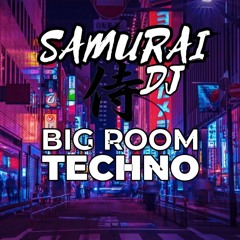 Samurai dj