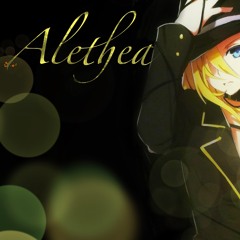 ALETHEA (Truth Remix)(Short Version)