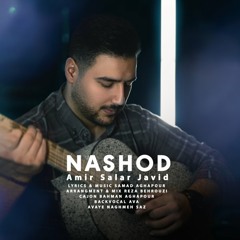 Nashod amir salar javid