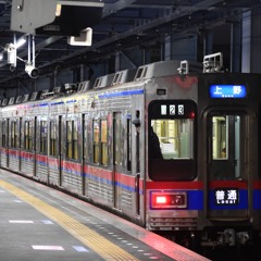 没