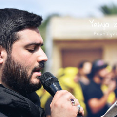 دعاء المجير | القارئ أحمد حمدان