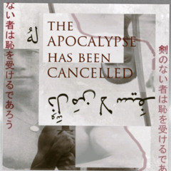 تألمت فتعلمت فتغيرت.