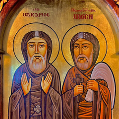 Apostles Fast and Saturday Watos Psali (Coptic) - St Mary St Moses Abbey (Anba Youssef)
