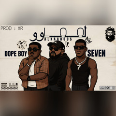 ALKAABOOS X SEVEN X DOPE BOY - لوو | BEAT : XR