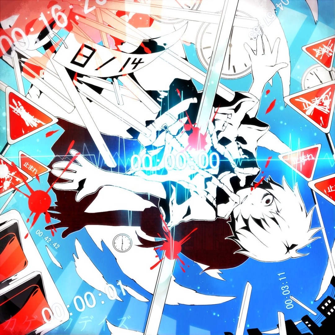 artworks-6XUsHvgs8UjYWHsp-