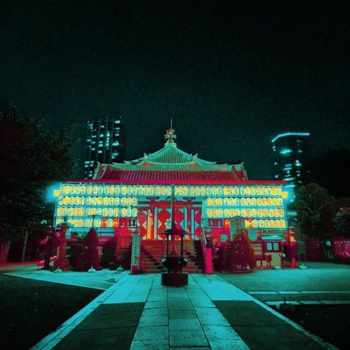 Visit the shrine
