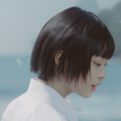 Best Part (Cover by HANNI 하니)