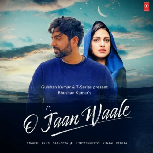 O Jaan Waale