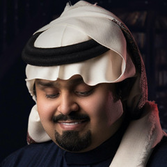 بندر بن عوير - القدر جابك