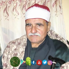البقره والفجر  الشيخ السيد متولي عبدالعال