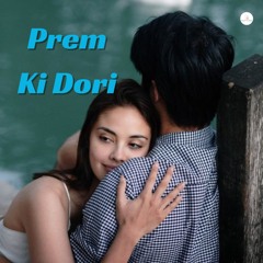 Tere Ishq Mein Sanwar Jaane Ki Khwahish