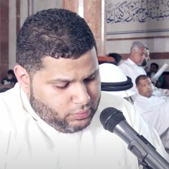 دعاء الإمام الحسين (ع) في يوم عرفه - الرادود محمد النجار