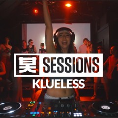 Shogun Sessions: Klueless