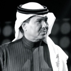 الحب في طبعك هوايه مش من الحب الأصيل..