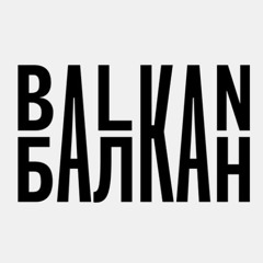 Balkanika DNB (Sabat 2025)