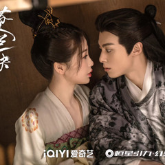 诀爱 (Parting with Love) - 詹雯婷 Faye | Love Between Fairy and Devil OST 苍兰决 片尾曲.mp3