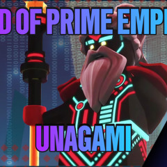 God of Prime Empire