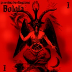 The Receptionist Will Escort You To The First Bolgia Shortly