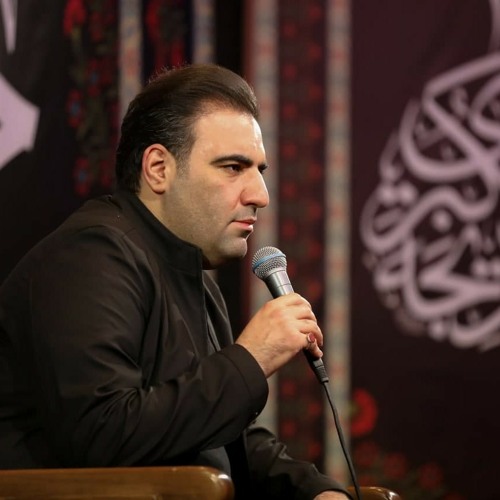 امیر کرمانشاهی - این سفره افطار نیست | in sofre eftar nist