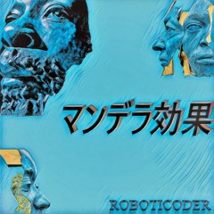 A Wife - Changing Experience