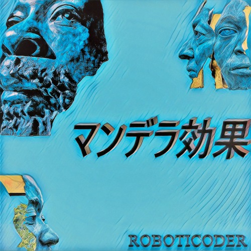 A Wife - Changing Experience