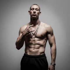 Годный байт