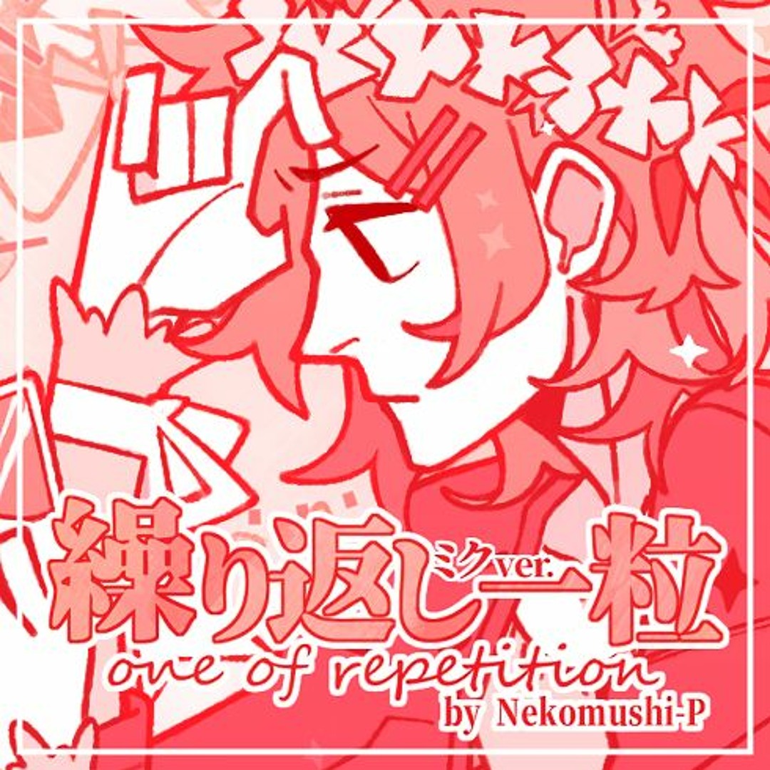 aoi⚠️プロフ必読 sddefault.jpg