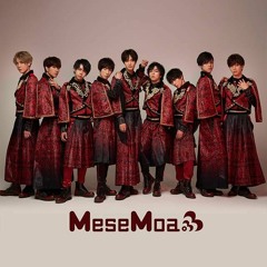 MeseMoa. むすめん。 War Cry～アイドル気取りで何が悪い！?～ Stream MeseMoa. War Cry 〜アイドル気取りで何が悪い！〜 by