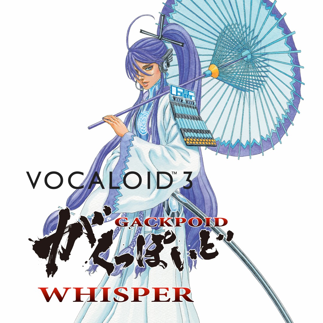 Stream Trap Of Love - VOCALOID3 がくっぽいど WHISPER デモ曲 by