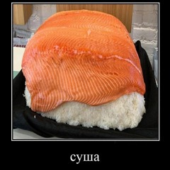 ТУЦ ТУЦ СЕТЫ РОЛЛЫ