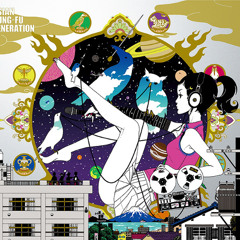 リライト - ASIAN KUNG-FU GENERATION Cover by Ricotta