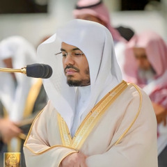 ‎⁨سورة الحج - ياسر الدوسري⁩
