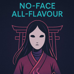 コードの祈り
