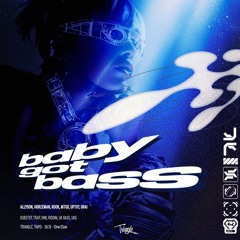 BABY GOT BASS - DJ KOOK OPENER SET
